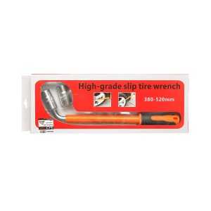 Cheie telescopica 380-520mm pentru roti cu 2 tubulare 17x19mm-21x23mm, Cod: BK90389, Brand: BRECKNER GERMANY - Img 2