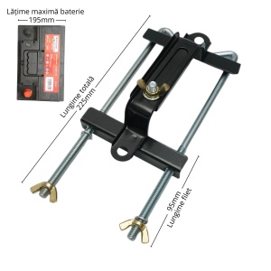 Kit fixare baterie auto reglabil universal 225mm, DISTP60