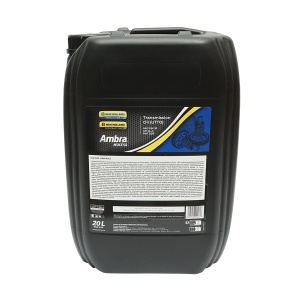 Ulei Ambra MULTI G UTTO 10w30 transmisie NEW HOLLAND 20L, Cod: DISUL09 , Brand: PETRONAS - Img 2