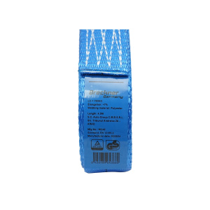 Chinga ancorare marfa 5mx25mm 750kg, Cod: DISMC48, Brand: BRECKNER GERMANY - Img 4