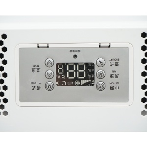 Clima stationara utilaje industriale AC universala 24V 2600W cu telecomanda Breckner Germany, BK78342 - Img 2