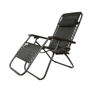 Scaun relaxare pliabil zero gravity tip sezlong negru cu suport pahar si tava, tetiera detasabila, structura otel, BK99242 - Img 2
