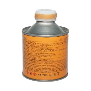 Adeziv vulcanizare petice camere de aer Valcarn 280g Maruni made in Japan, Cod: DISRL44 - Img 4