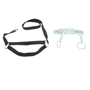 Capastru vaci cu lant din nylon 25mm , Cod: DISLF45 - Img 1
