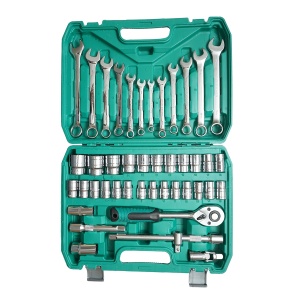 Trusa chei tubulare combinate 8-32mm si chei fixe 8-19mm, 1/2 antrenor cu clichet 44 piese , Cod: BK80632, Brand: BRECKNER GERMANY - Img 3
