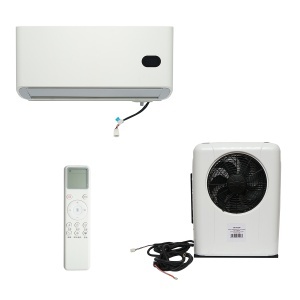 Clima stationara utilaje industriale AC universala 24V 2600W cu telecomanda Breckner Germany, BK78339