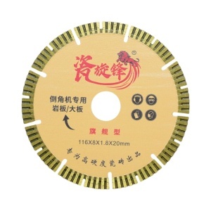 Disc diamantat turbo segmentat 116x1.8x20mm, taiere umeda placi ceramice pentru masina de sanfrenare la 45 grade VN89, AAB585