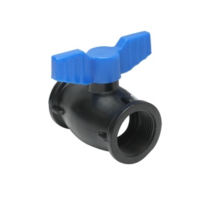 Robinet mufa cu bila egal, filet interior 11/4x11/4, PN10 pentru sisteme de irigatii, Cod: DISPR64 - Img 3