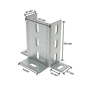 Talpa montaj beton pentru sistem structura sol panouri solare BK78413, BRECKNER GERMANY, DISSS88