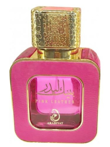 ARABIYAT PINK LEATHER Eau de Parfum ORIGINAL - 100 ml розово изкушение