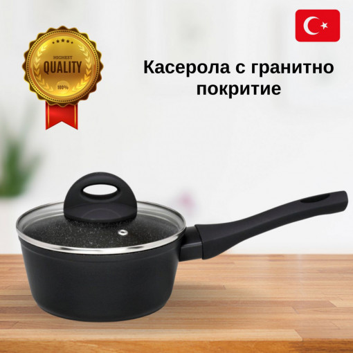 Касерола с диаметър 18 см, стъклен капак, гранитно покритие