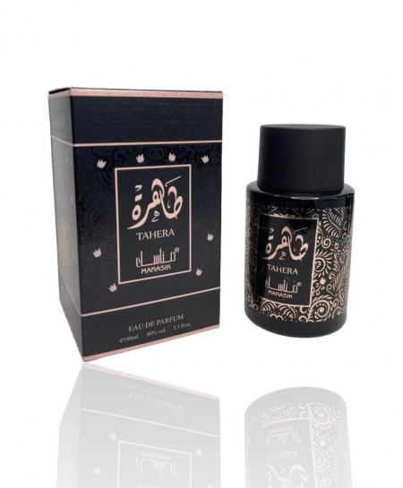 Оригинален арабски парфюм ZEHERA by MANASIK,100 ML. Oud 24 Hours - Img 1