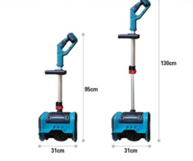 Акумулаторен снегорин 21 V