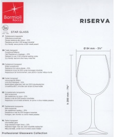 Комплект от 6 броя чаши Bormioli Rocco Riserva