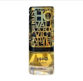 Парфюм Lattafa JASOOR 100ml EDP - Img 6