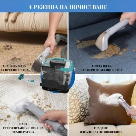 Портативна прахосмукачка с пара W5 – 2 в 1 мокро и сухо почистване