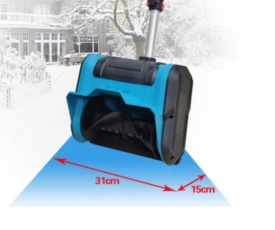 Акумулаторен снегорин 21 V