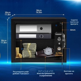 Електронен сейф Royalty Line – 27 литра