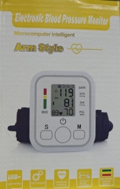 Иновативен електронен апарат за кръвно налягане