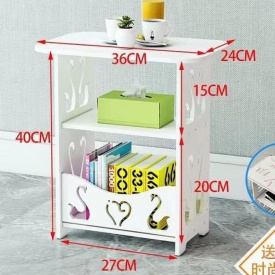 Компактна бяла PVC маса с декоративни изрязани орнаменти и три нива за съхранение