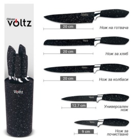 Комплект Ножове Voltz с Мраморно Покритие и Стойка – Стил, Острота и Удобство за Перфектна Кухня - Img 5