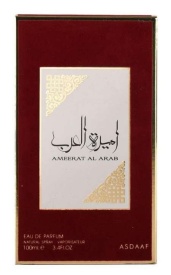 Парфюмна вода Ameerat Al Arab, 100мл. - Img 5