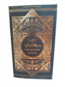 Траен арабски парфюм Oud Mystery Intense за мъже