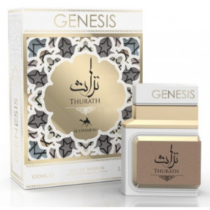 Уникален парфюм Genesis Thurath - Img 2