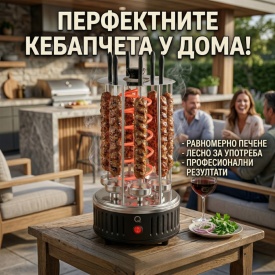  скара за барбекю с 6 вертикални шиша