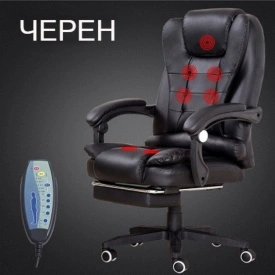 Масажен въртящ се офис стол с подложка за краката OFFICE  MASSAGE  CHAIR 008