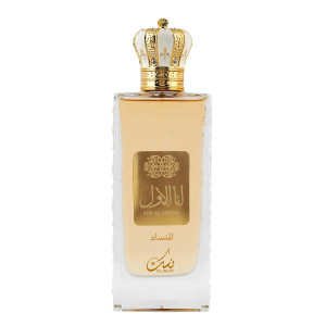 Оригинален Арабски парфюм Ana Al Awwal Nusuk Eau De Parfum 100 ml. - Img 4