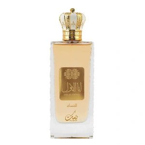 Оригинален Арабски парфюм Ana Al Awwal Nusuk Eau De Parfum 100 ml. - Img 4