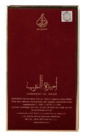 Парфюмна вода Ameerat Al Arab, 100мл. - Img 6