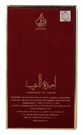 Парфюмна вода Ameerat Al Arab, 100мл. - Img 6