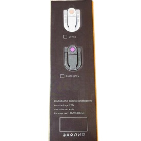 Сушилник за обувки