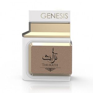 Уникален парфюм Genesis Thurath - Img 3