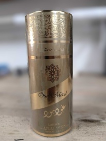 Дамски изискан арабски парфюм Oud Mood Elixir 100 ml EDP от Lattafa - Img 5