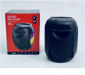 Многофункционален високоговорител с RGB светлини