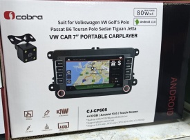 Мултимедийна навигация за автомобил с 7-инчов дисплей - Volkswagen, Seat или Skoda CJ-CP605