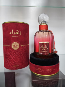 Оригинален Арабски дамски парфюм Zahra Nusuk Eau De Parfum 100 ml