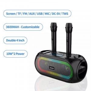Преносима караоке Bluetooth колонка със светлини