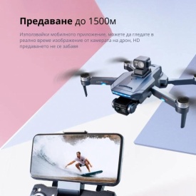 Професионален сгъваем дрон K918 4К max professional сензор за препятствия