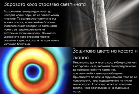 Сешоар Super Hair Dryer с йонизираща функция - Img 5