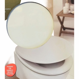 Тоалетна седалка с модерен дизайн и плавно затваряне