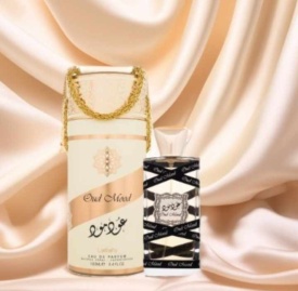 Луксозен парфюм Lattafa Oud Mood EDP 100ml - Img 3