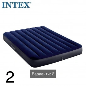 Надуваем матрак за релаксация - Intex 64756