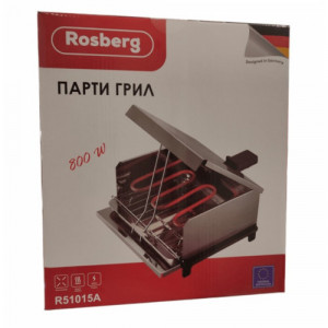 Домашен Парти грил - 800W