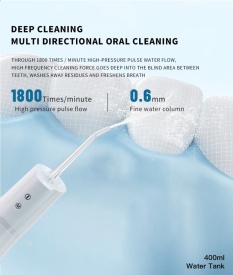 Портативен орален душ с 5 режима на работа и 5 приставки за почистване