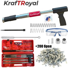 Професионален пистолет за пирони KraftRoyal с очила, ръкавици и 200 бр. пирони - Img 1