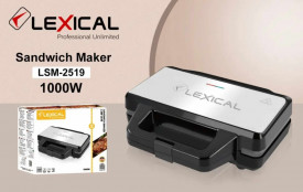 Електрическа скара за сандвичи Lexical LSM-2519, 1000W, 4 отделения
